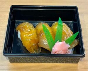 伊豆諸島の郷土寿司 伊豆のしま寿司3種