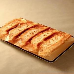 しそ餃子 Shiso Gyoza Bento
