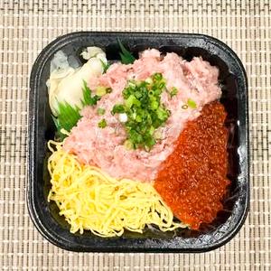 丼丸 イクラねぎとろ丼 Salmon Roe with Minced Tuna and Green Onion Rice Bowl