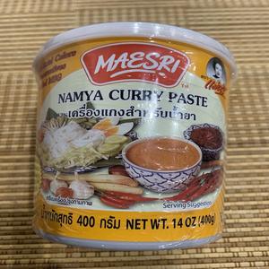 カノムジーン・ナムヤー」用のナムヤーカレーペースト