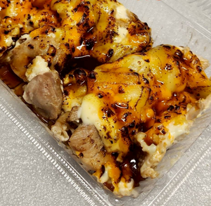 チキンのタルタルチース焼き