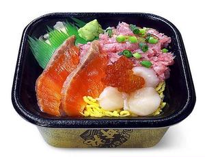 丼丸 家族丼