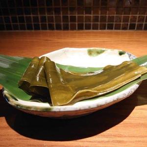 昆布2個