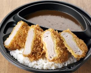 ひれかつカレー弁当 50g×2