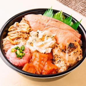 サーモン炙り焦がし丼(25)