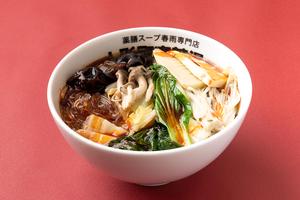 ベジタブル！薬膳マーラータン