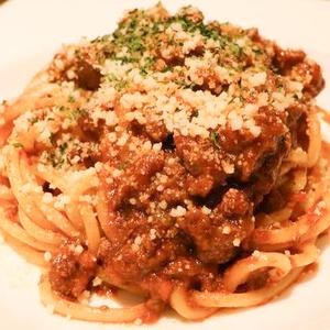 米沢牛すじのボロネーゼ