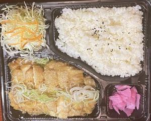 自家製チキンステーキ弁当