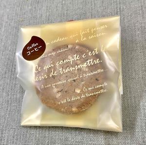 クッキー・コーヒー(2枚入)