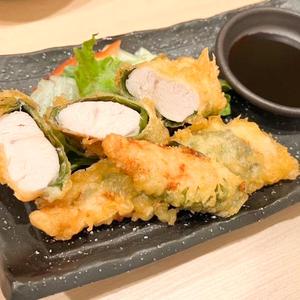 大葉ささみ天