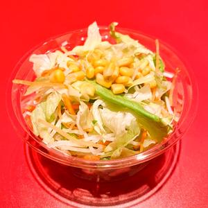 サラダ(ドレッシンング無し)