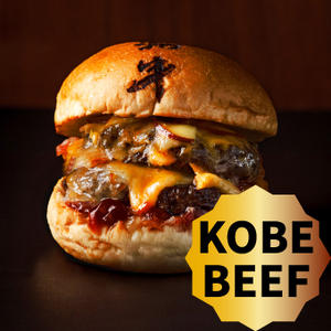 神戸牛ダブルチーズバーガー Kobe Beef Double Cheese Burger