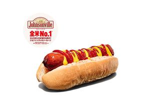 バーガーキング クラシックホットドッグ