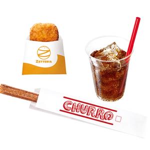 ゼッテリア ZETTERIA 【モーニングセット】チュロ（ホワイトシュガー） Churro(White Sugar) Set