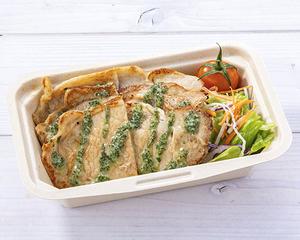 (おかず)ハーブ三元豚ポークの和風香味ソース