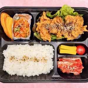 油チキン 弁当