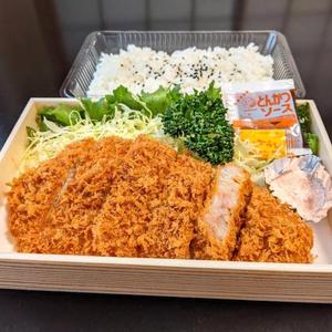 いも豚 ロースカツ弁当(岩塩付)
