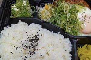 つくねハンバーグ弁当