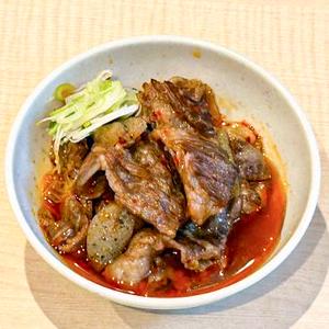 牛すじ