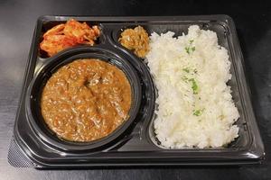 うし和カレー