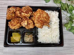 ホットスパイシー弁当
