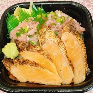 丼丸 炙りトロサーモンネギトロ丼