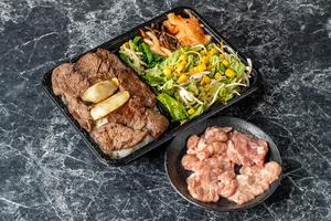 ハラミ弁当