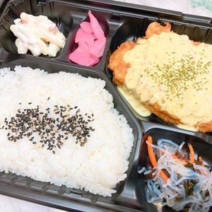 てったこ 特製チキン南蛮タルタルソース