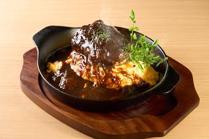 和牛ハンバーグオム