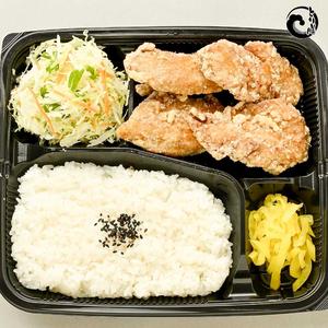 むね弁当(4個入り)