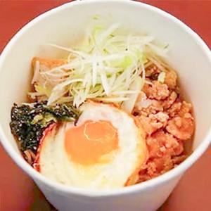 ねぎガパオ丼