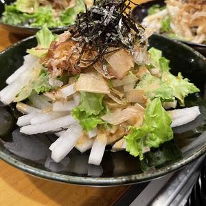 大根サラダ