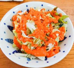 Mini salad ミニ サラダ