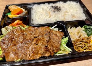 USカルビ弁当