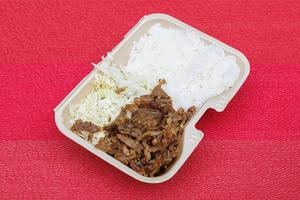 ケバブ丼ビーフ
