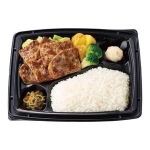ほっともっと ビーフカットステーキ弁当