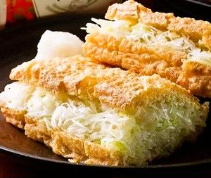 ジャンボ油揚げ(ねぎ納豆入り)