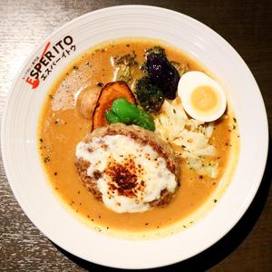 エスパーバーグ