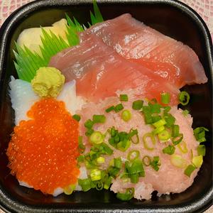 丼丸 魚河岸丼