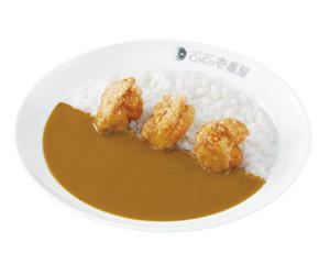 カレーハウスCoCo壱番屋 スモールフライドチキンカレー
