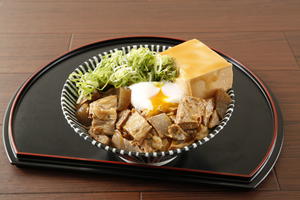 ガッツケ葱だく温泉玉子入り肉丼ギガ盛り
