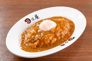 日乃屋カレー温玉子