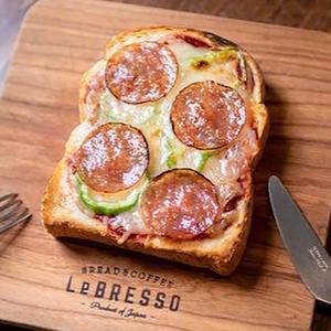 ピザトースト Pizza toast