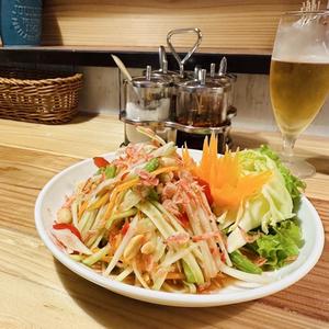 タイパパイヤサラダ