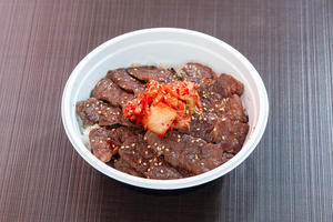 ハラミ丼