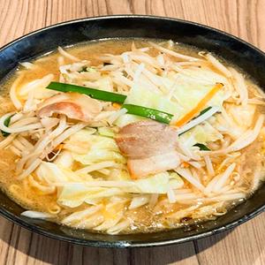 味噌たんめん