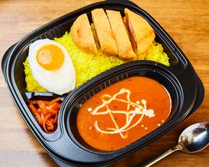 チキンカツカレーライス弁当 Chicken Cutlet Curry Rice Bento BOX