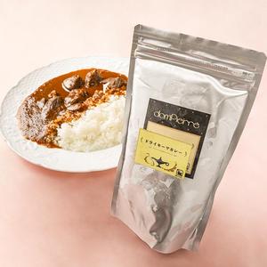 黒毛和牛の特製カレー2人前(冷凍)