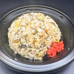 辛子高菜チャーハン