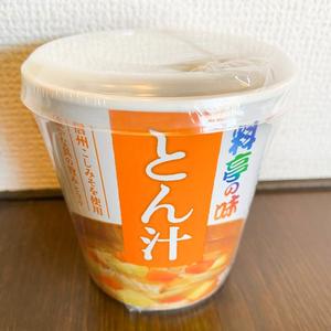 お弁当物語 とん汁